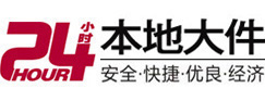 胶州大件起重吊车出租有限公司 
